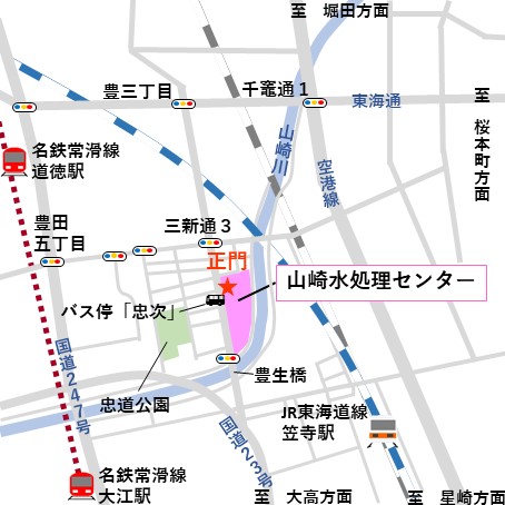 山崎水処理センター　名古屋市南区忠次二丁目3番96号